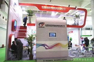 錦州康泰 中國民營潤滑油添加劑領軍企業(yè)的技術服務優(yōu)勢