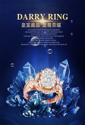 藍(lán)色魅影，奢華盛宴 以海洋之名，鐫刻永恒之約