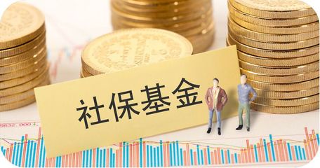 社?；鸸蓹?quán)投資的輝煌之路 十八年盈利一萬億的投資管理智慧
